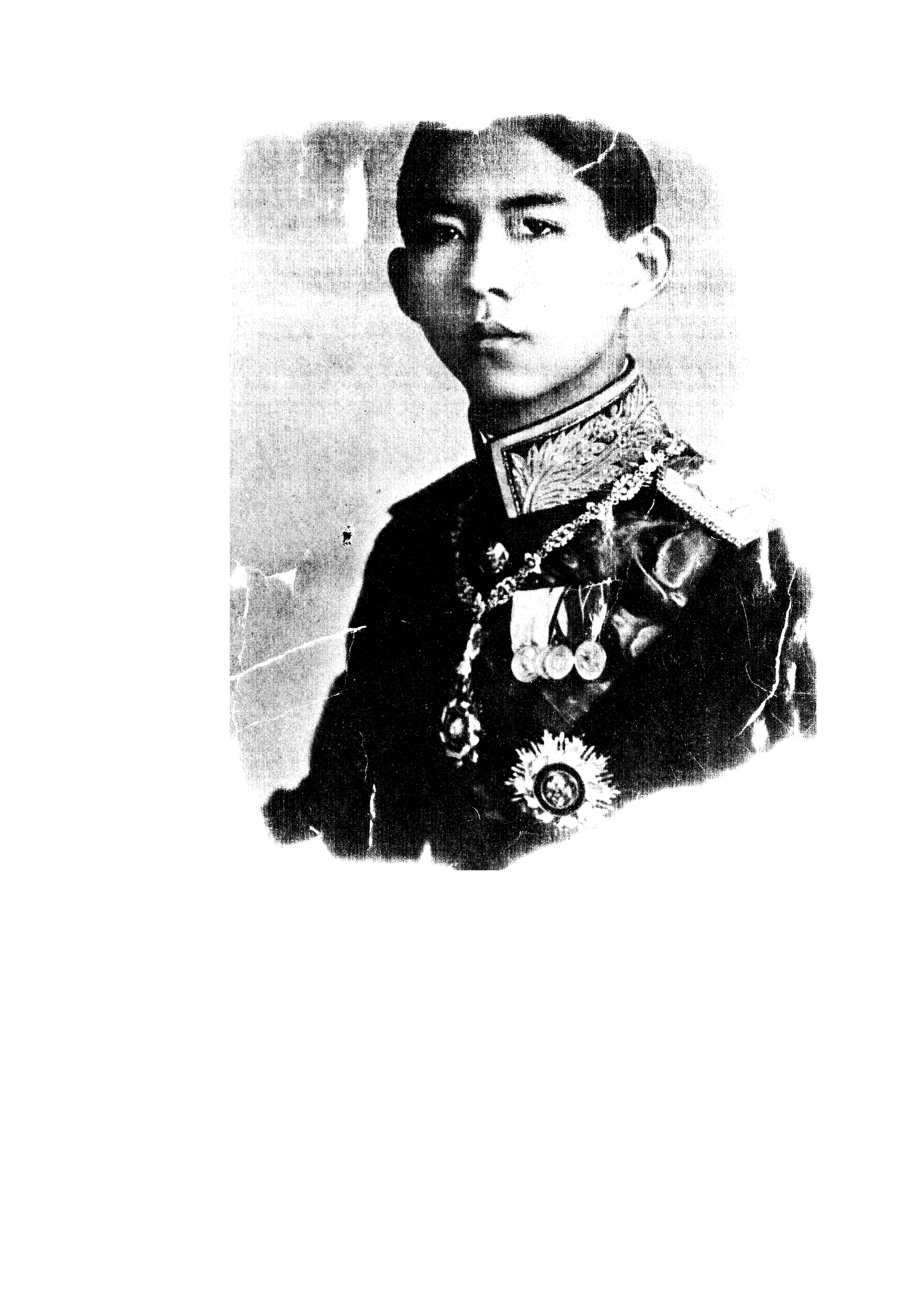 Mahidol Adulyadej