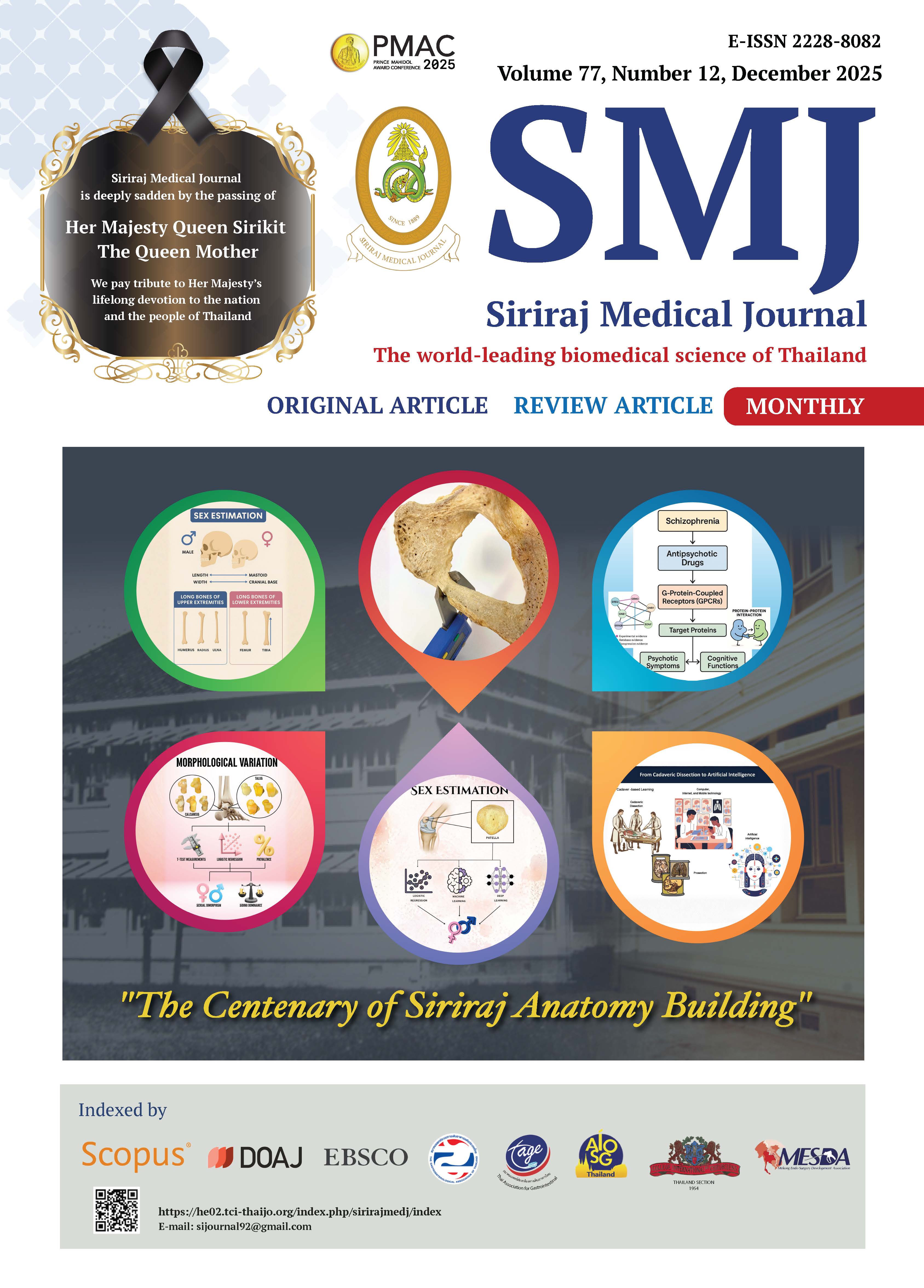 					View Vol. 77 No. 12 (2025): December (Special Issue) - Anatomy
				