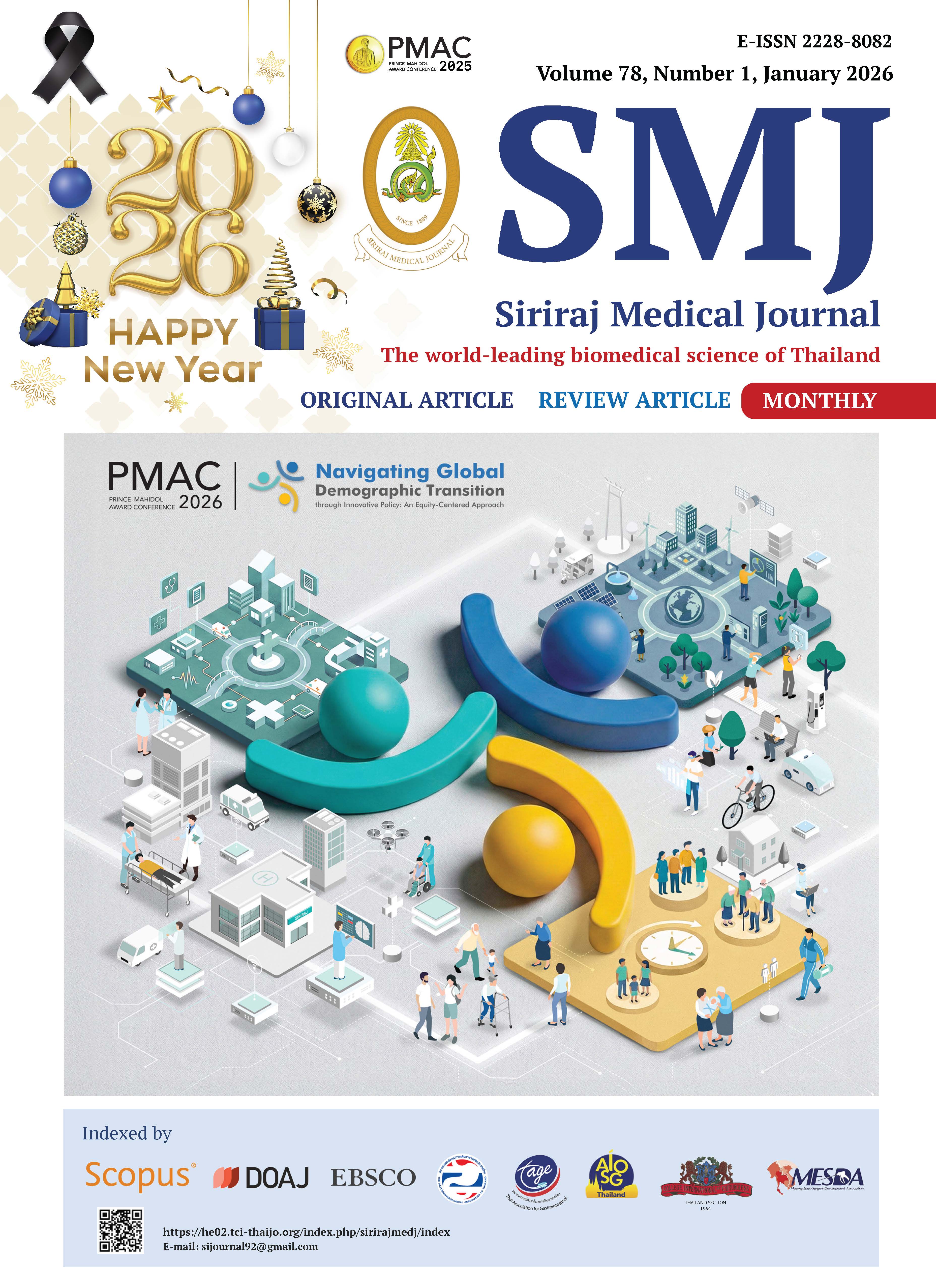 					View Vol. 78 No. 1 (2026): January
				