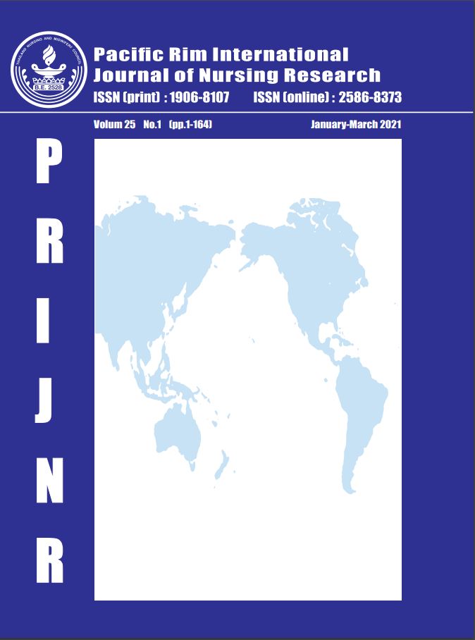 The Lived Experience Of Filipino Nurses Work In Covid 19 Quarantine Facilities A Descriptive Phenomenological Study Pacific Rim International Journal Of Nursing Research