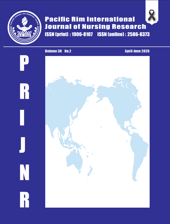 					View Vol. 30 No. 2 (2026): April - June, 2026
				