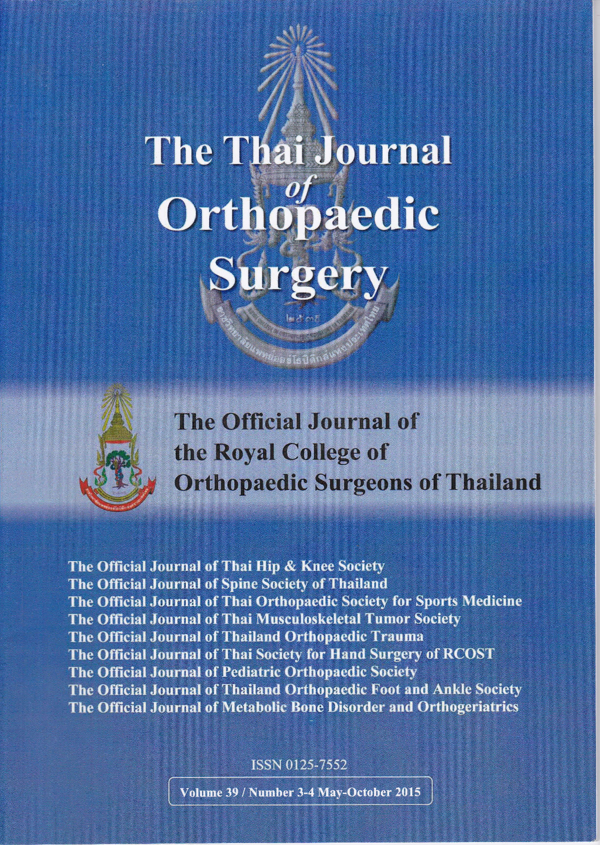 The Unstable Trochanteric Fractures Treated with Proximal Femoral Nail  Antirotation versus Sliding Hip Screw | The Thai Journal of Orthopaedic  Surgery