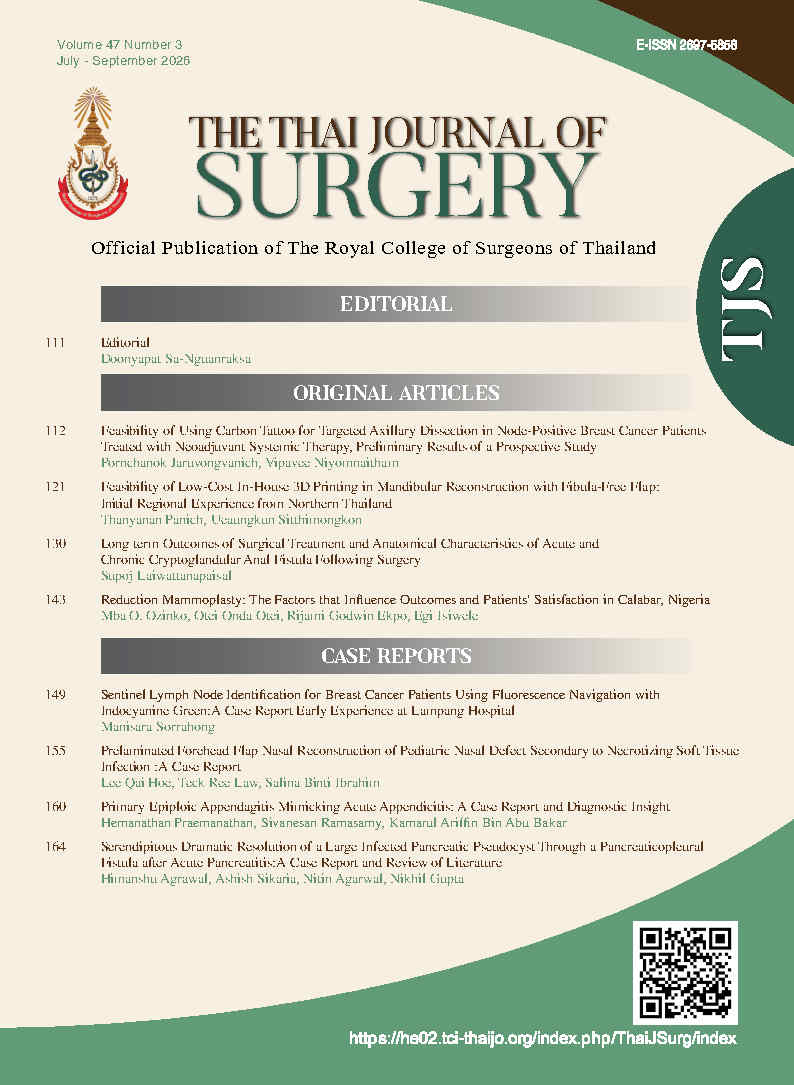 					View Vol. 47 No. 3 (2026): July - September
				