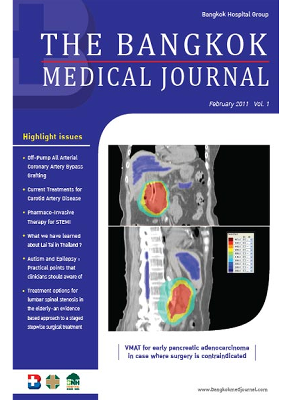 The Bangkok Medical Journal, February, Vol.1