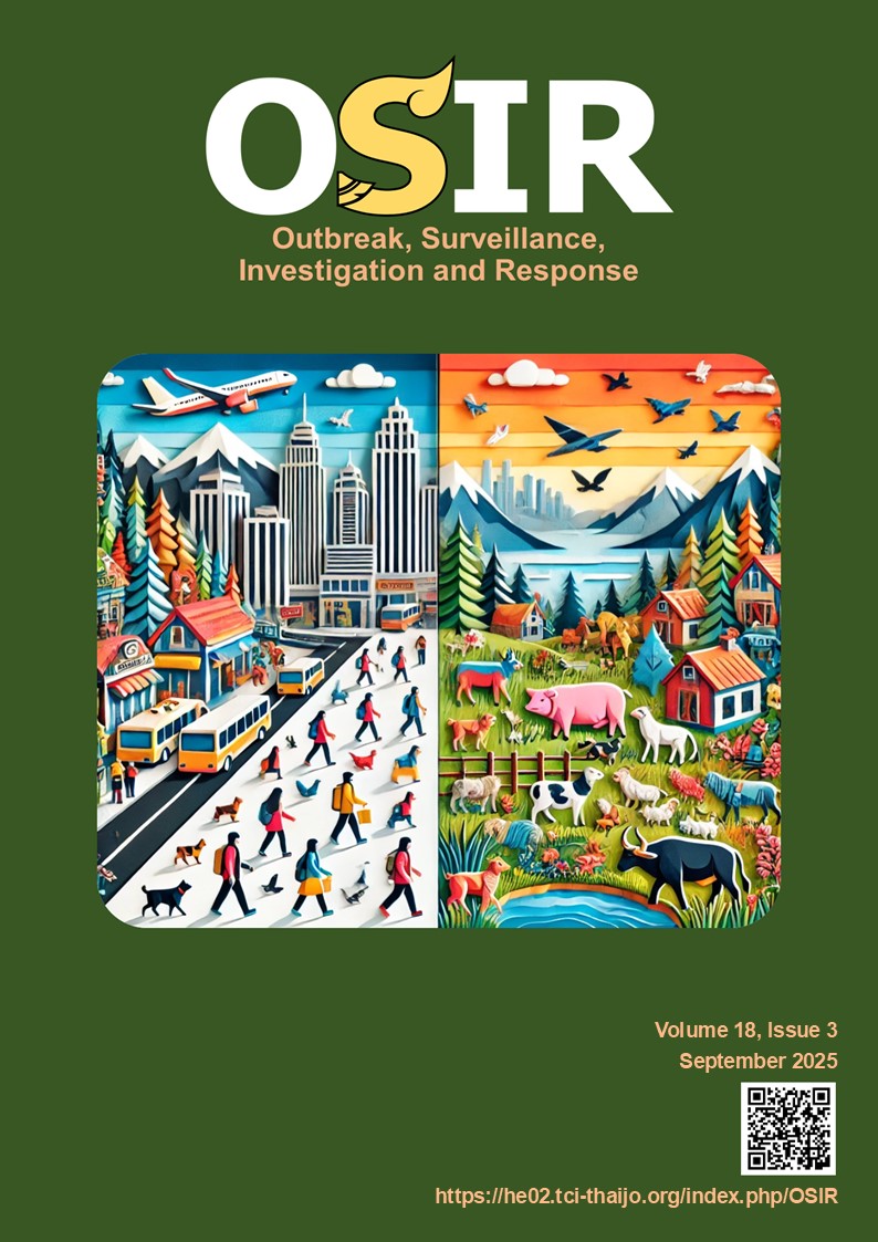 					View Vol. 18 No. 3 (2025): July - September
				