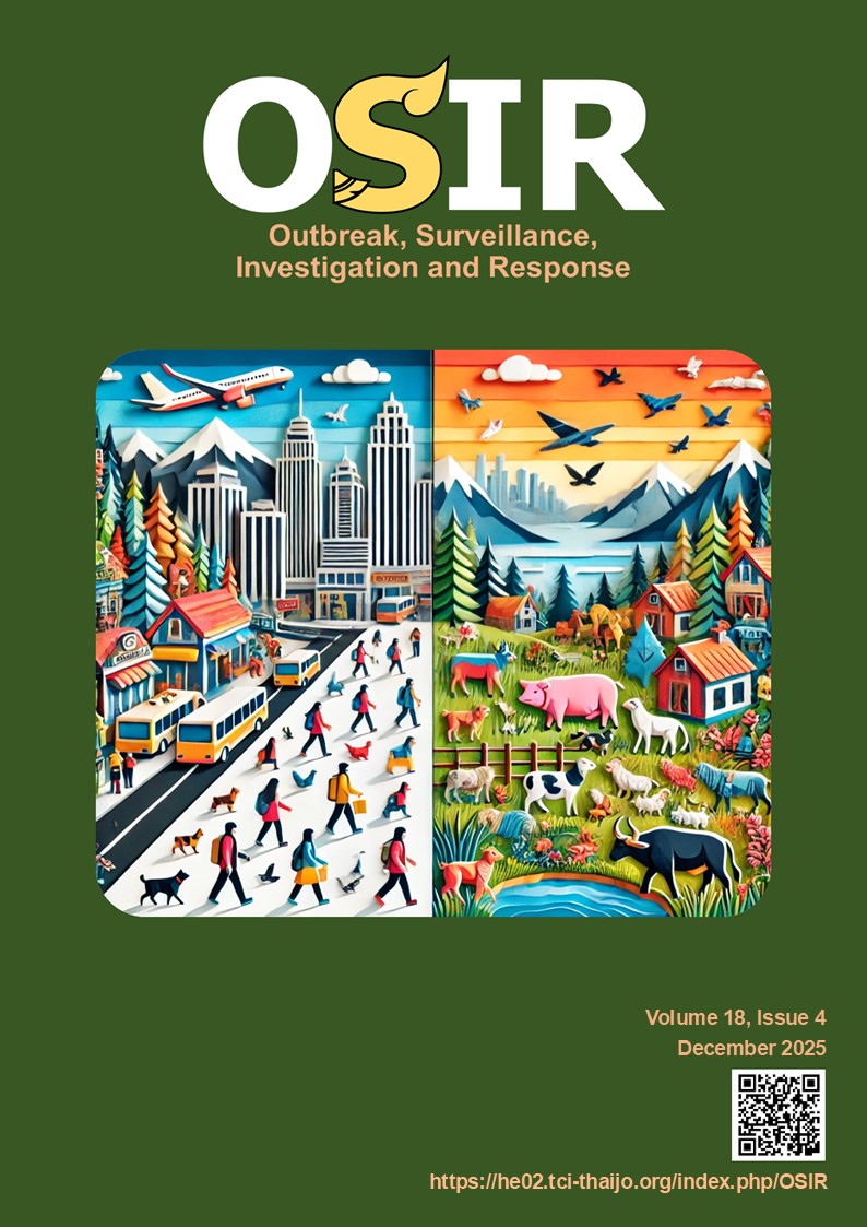 					View Vol. 18 No. 4 (2025): October - December
				