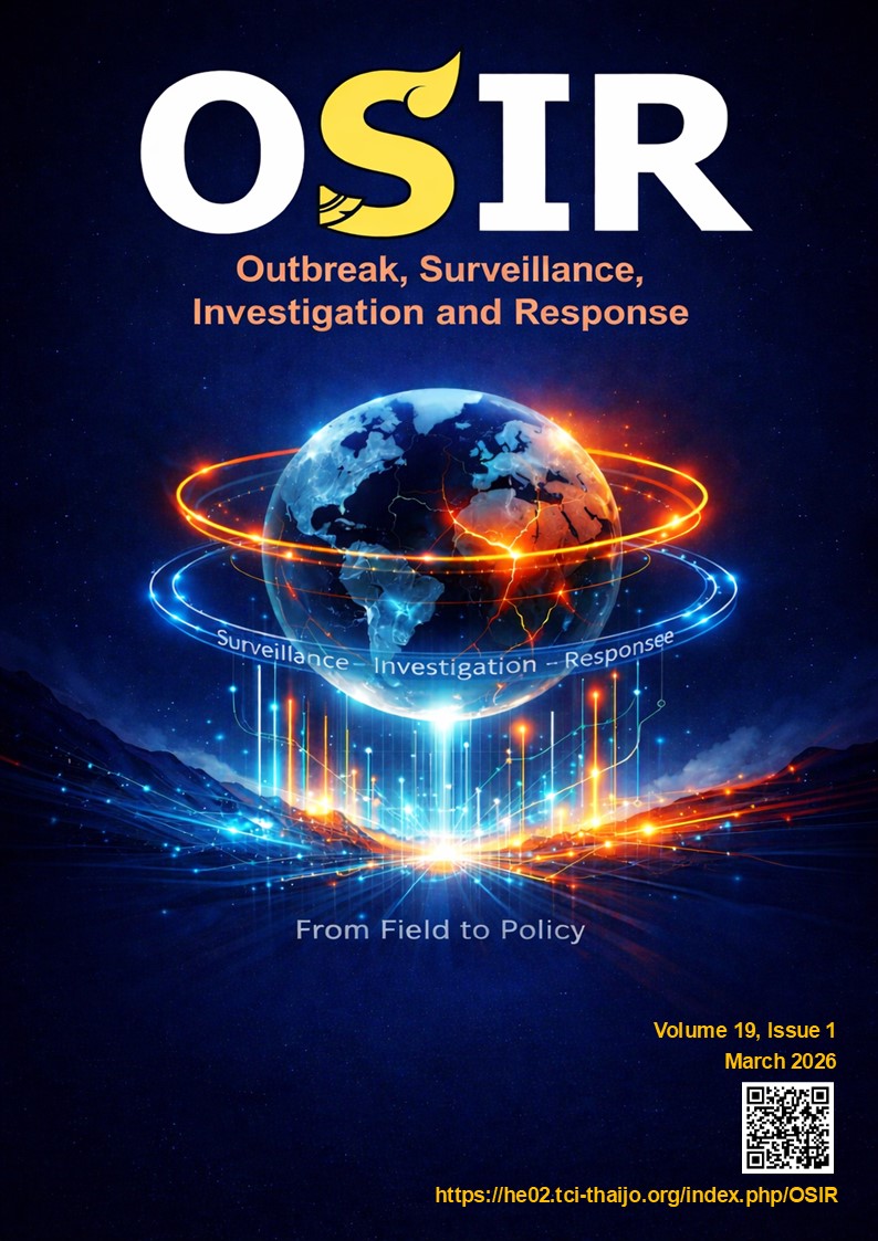 					View Vol. 19 No. 1 (2026): January - March
				