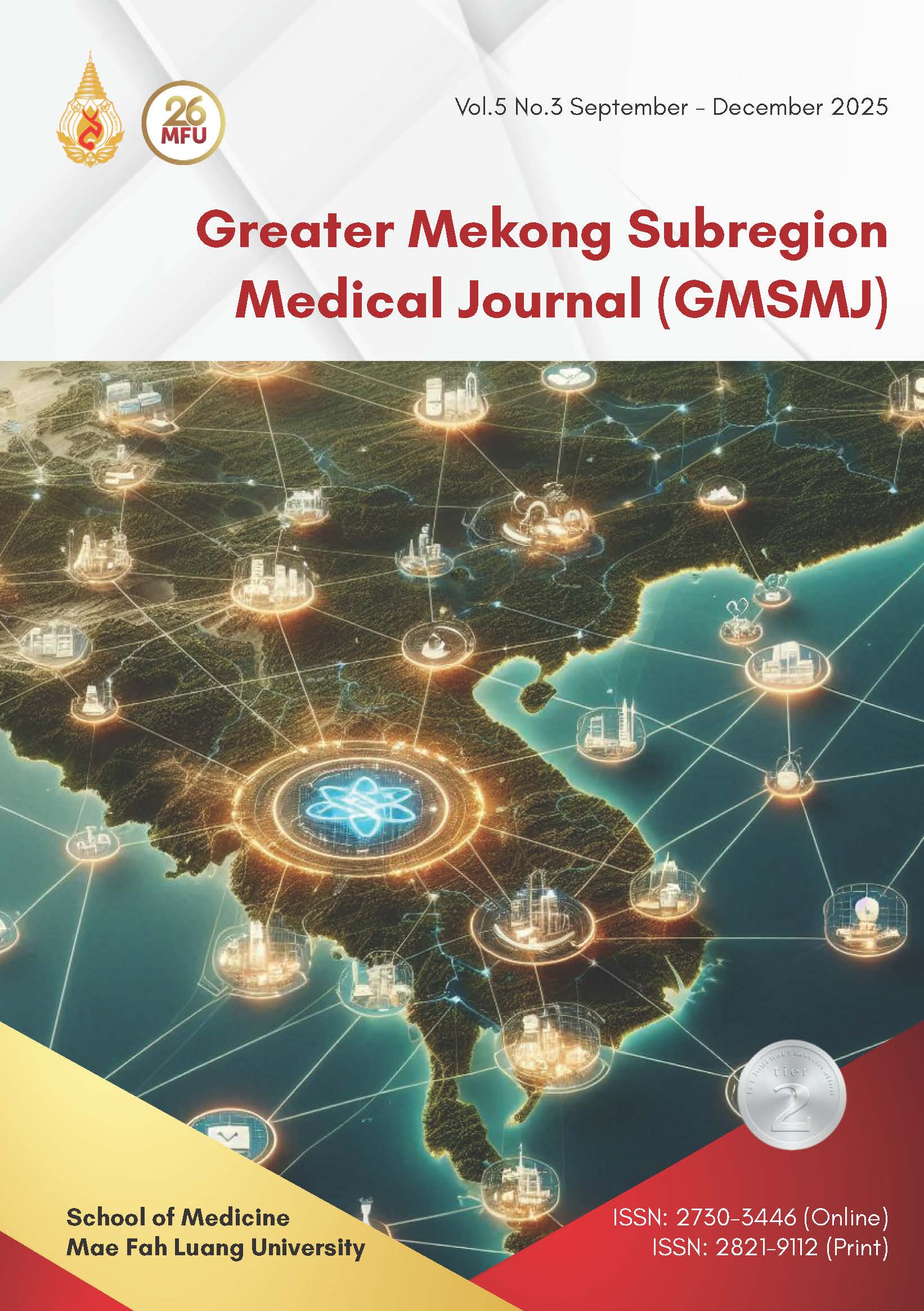 					View Vol. 5 No. 3 (2025): September - December
				