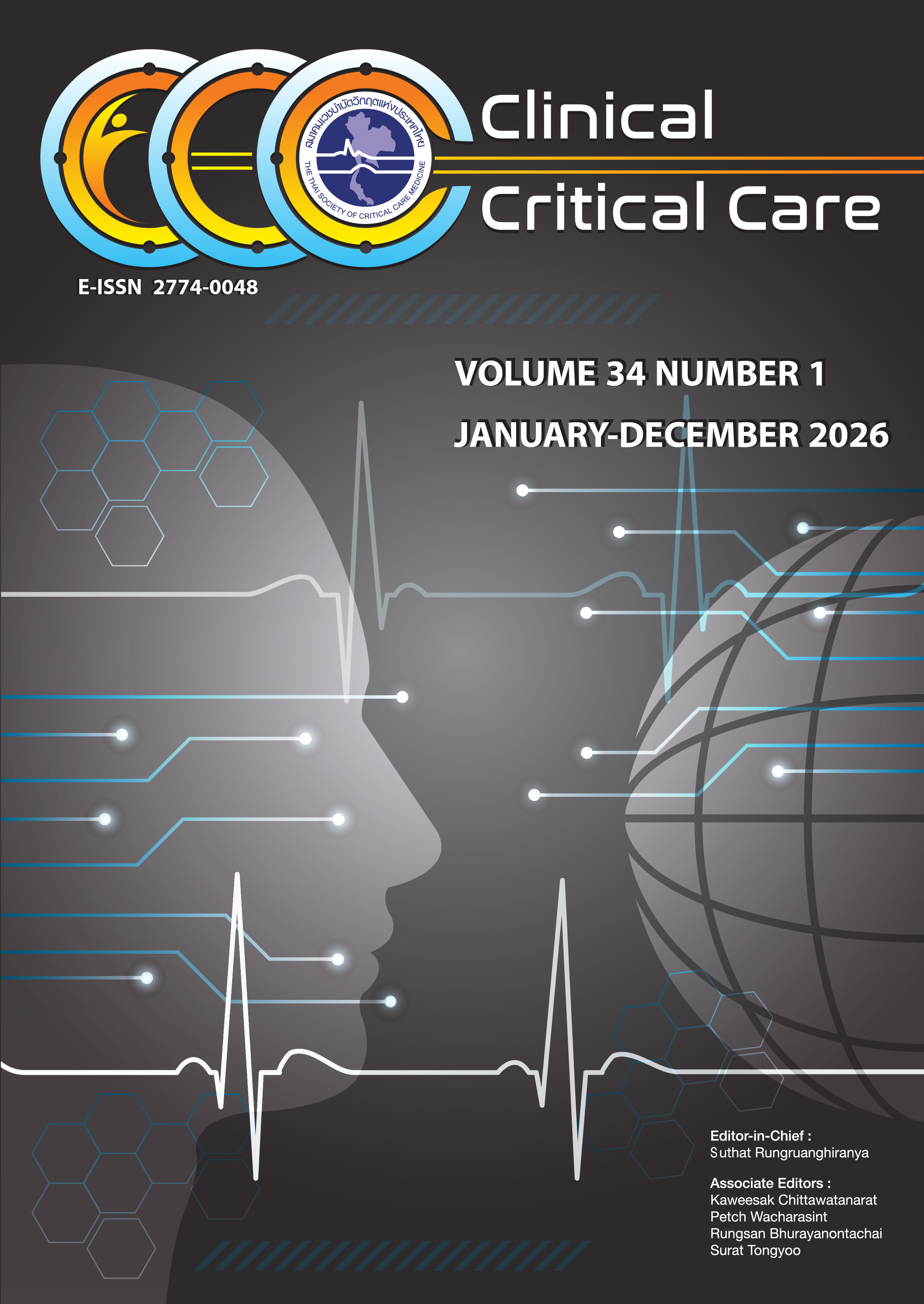 					View Vol. 34 (2026): January - December
				