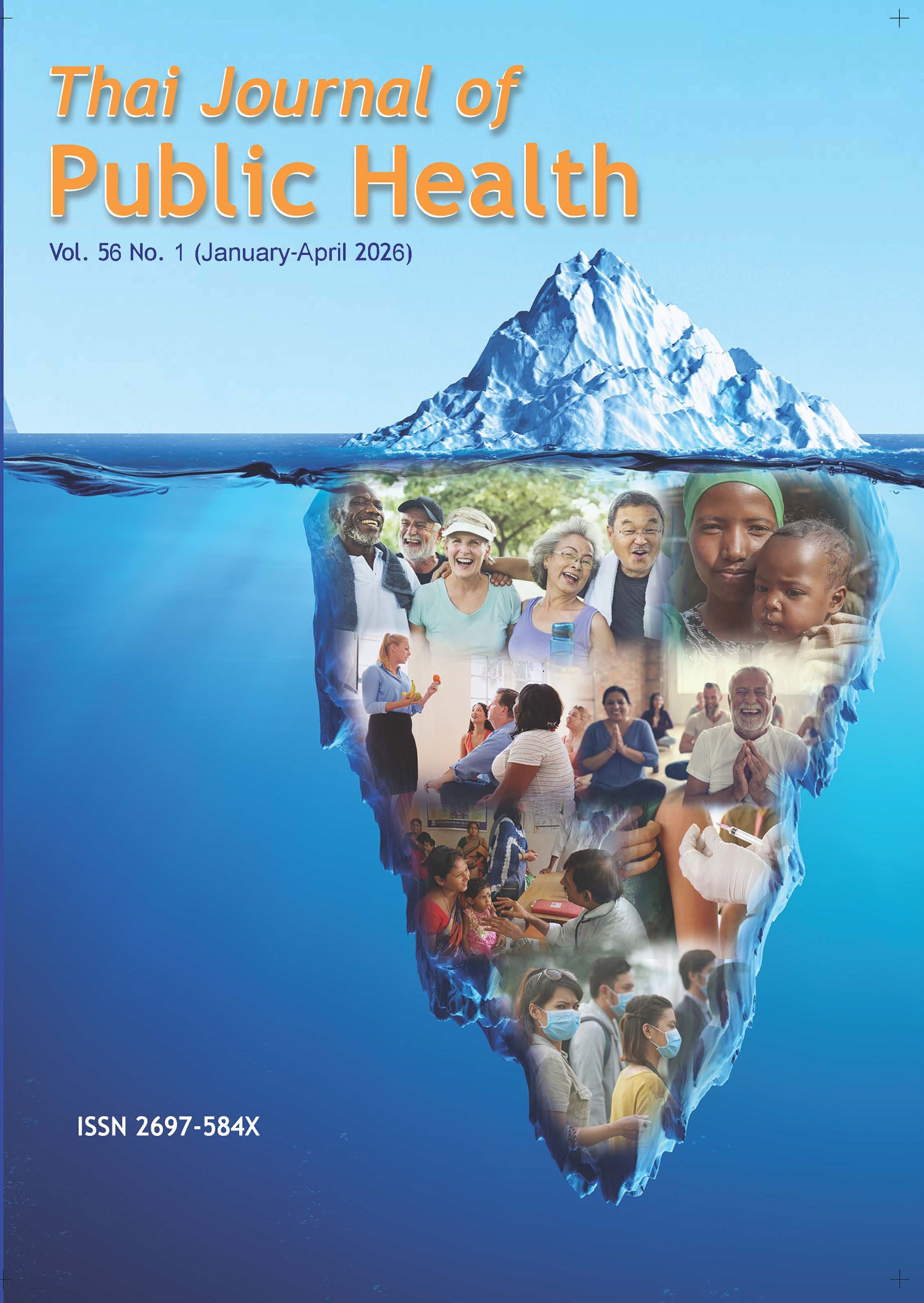 					View Vol. 56 No. 1 (2026): Vol. 56 No. 1(Jan-Apr 2026)
				