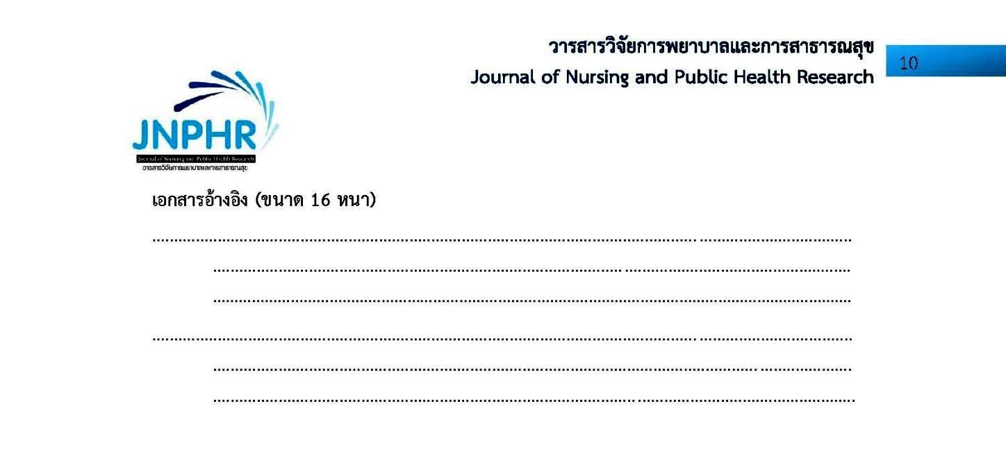 Submissions Journal of Nursing and Public Health Research