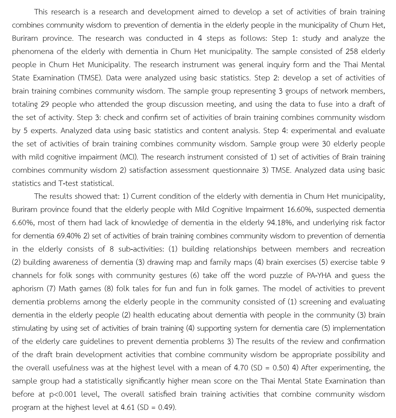mceclip2-10794064c920ec67ff6494f173bf008f.png